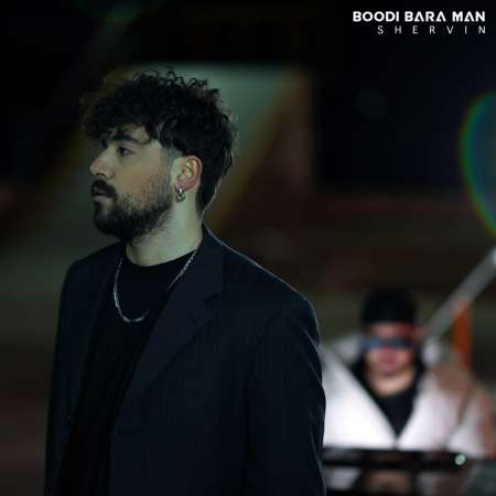 Shervin – Boodi Bara Man